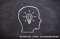 曼徹斯特大學項目管理碩士學費多少錢？